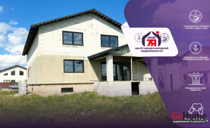 Купить дом, Старобин, Заводская ул., 18 соток. Фото 1