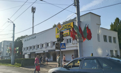 Продажа офиса, Витебск, Фрунзе, 62,  41.18 кв.м.. Фото 6