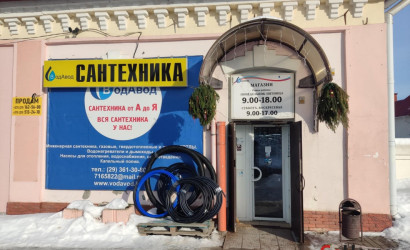 Продажа торгового помещения, Орша, Базарная пл., 2,  100 кв.м.. Фото 1