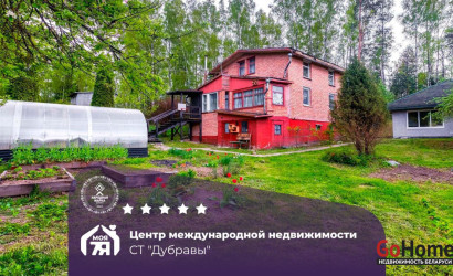 Купить дом в деревне, ДУБРАВЫ, 6.9 соток. Фото 1