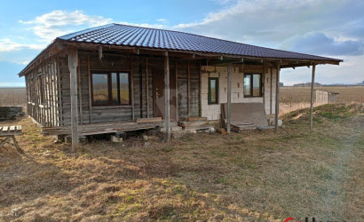 Купить дом, Плашево, Центральная ул., 20 соток. Фото 11