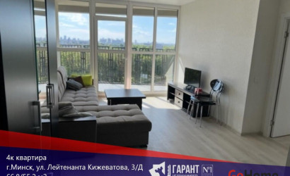 Купить 4-комнатную квартиру, Минск, Лейтенанта Кижеватова ул., 3/Д (Октябрьский район). Фото 1