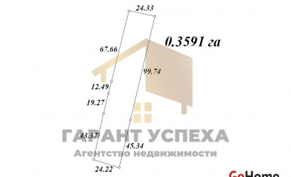 Купить дом, Вулька, Ленинский с/с, 35.91 соток. Фото 7