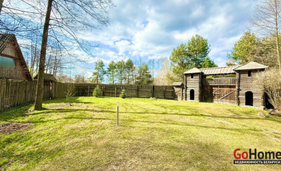Продажа помещения, Озеры, 96 кв.м.. Фото 3