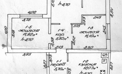 Купить дом, Гомель, 2-й Крупской, 9.29 соток. Фото 11