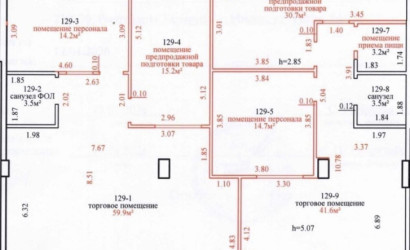 Продажа офиса, Минск, ул. Тихая, д. 54, от 92.8 до 186.5 кв.м.. Фото 12