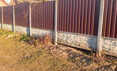 Купить дом, Скробово, Школьная, 17 соток. Фото 7