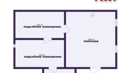 Купить дом, Солигорск, Центральная ул., 26, 11.7 соток. Фото 37