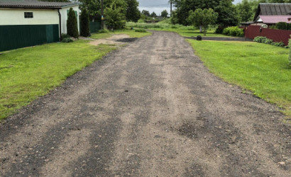 Купить дом, Смолевичи, Набережная 1-я ул., 10 соток. Фото 9