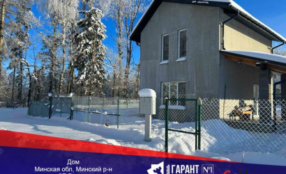 Купить дом, Родник-5, 6.44 соток. Фото 1