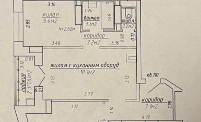 Снять 3-комнатную квартиру, Минск, 6. Фото 10