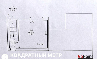Купить дом, Минск, Запорожский 1-й пер., 25, 7.58 соток. Фото 2