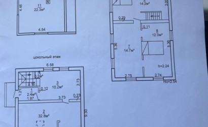 Купить дом в деревне, Перхурово, 10 соток. Фото 42