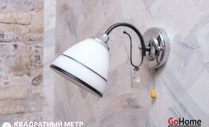 Купить 2-комнатную квартиру, Минск, Украинки ул., 8/1 (Центральный район). Фото 14