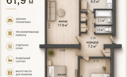 Купить 3-комнатную квартиру, Минск, Воронянского, 5/1 (Октябрьский район). Фото 1