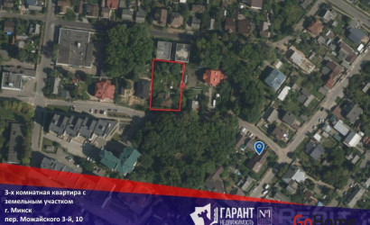 Купить 3-комнатную квартиру, Минск, Можайского 3-й пер., 10 (Советский район). Фото 3