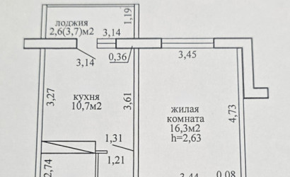Купить 1-комнатную квартиру, Гомель, Мазурова ул., 56/А. Фото 4