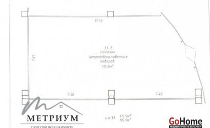 Аренда помещения, Минск, Рудобельская ул., 3,  115.9 кв.м.. Фото 8