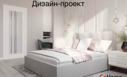 Купить 3-комнатную квартиру, Минск, Ильянская ул., 2/А (Центральный район). Фото 4