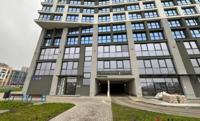Продажа офиса, Минск, Жореса Алфёрова ул., 22, 33.7 кв.м.. Фото 9
