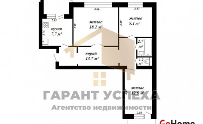 Купить 3-комнатную квартиру, Брест, ул. Московская, д. . Фото 17