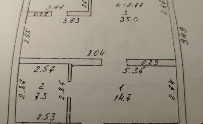Купить коттедж, Антоновка, Беларусь, г. Бобруйск д.антоновка 7, 15 соток. Фото 1
