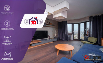 Купить 4-комнатную квартиру, Минск, Беломорская ул., 23 (Советский район). Фото 1