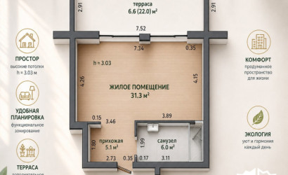 Купить 1-комнатную квартиру, Ратомка, Солнечный Пляж, 13. Фото 17