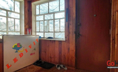 Купить дом, Заславль, Привокзальная ул., 11 соток. Фото 5