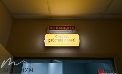 Продажа офиса, Минск, Чюрлениса ул., 8,  217.3 кв.м.. Фото 26