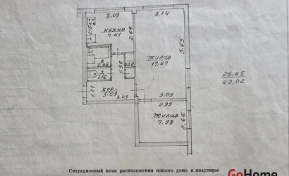 Купить 2-комнатную квартиру, Витебск, Московский просп., 21/2. Фото 10