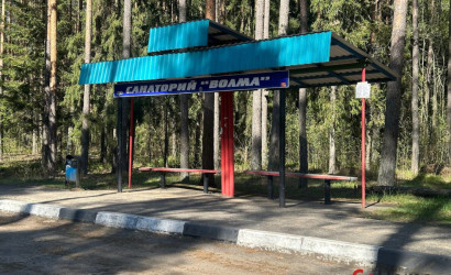 Купить 1-комнатную квартиру, Озерный, Санаторий-профилакторий Волма, 1. Фото 16