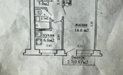 Купить 1-комнатную квартиру, Минск, просп. Партизанский, д. 83 (Партизанский район). Фото 20