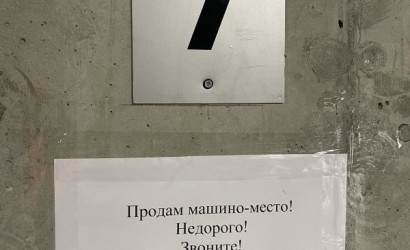 Продажа гаража, Гродно, Будённого, 30, 18.2 кв.м.. Фото 11