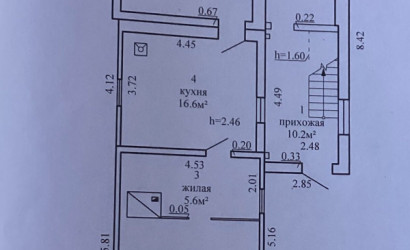 Купить дом, Фаниполь, Октябрьская ул., 5, 7.7 соток. Фото 5