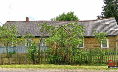 Купить дом в деревне, Куренец, Папанина,80, 0.1797 соток. Фото 1