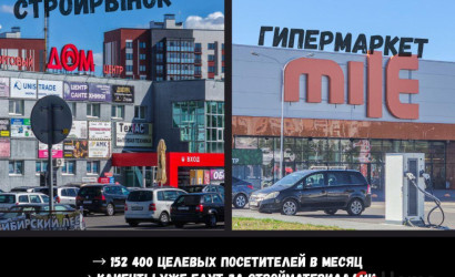 Продажа торгового помещения, Брест, Карьерная ул., 10/А, 373 кв.м.. Фото 11