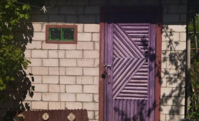 Купить дом в деревне, Зеленый Экспресс, 6.31 соток. Фото 6