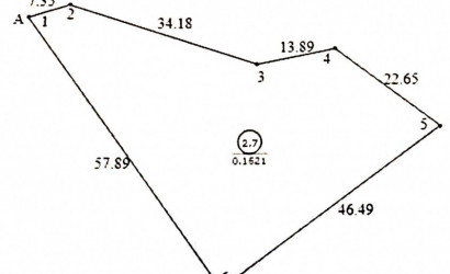 Купить участок, Кондратовичи, Центральная ул., 16 соток. Фото 12