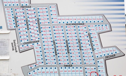 Купить участок, Телепашня, 11.6 соток. Фото 3