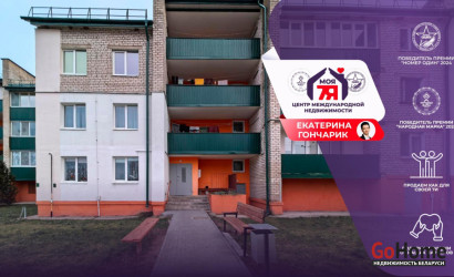 Купить 2-комнатную квартиру, Быстрица, Луговая ул., 9. Фото 1