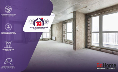 Купить 1-комнатную квартиру, Минск, Николы Теслы ул., 20 (Октябрьский район). Фото 1