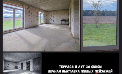 Купить коттедж, Замошаны, Тихая ул., 9/А, 15 соток. Фото 2