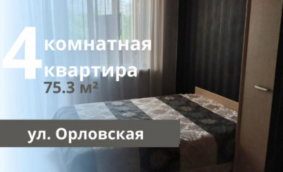 Купить 4-комнатную квартиру, Брест, Орловская ул.. Фото 14