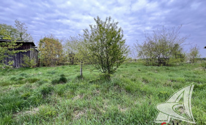 Купить участок, Турна Большая, Видомлянский с/с, 20.46 соток. Фото 11