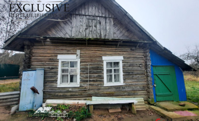 Купить дом, Городок, 20 соток. Фото 7