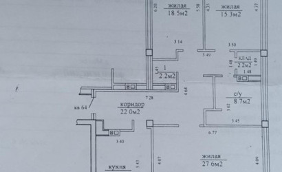 Купить 3-комнатную квартиру, Минск, Притыцкого ул., 83 (Фрунзенский район). Фото 26