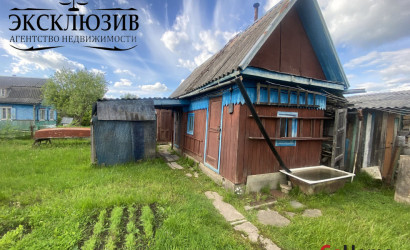 Купить дом в деревне, Гендики, 5.2 соток. Фото 11