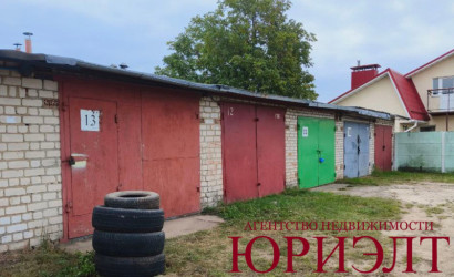 Продажа гаража, Барановичи, 50 лет ВЛКСМ, 29, 20 кв.м.. Фото 1