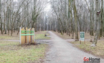 Продажа офиса, Минск, Логойский тракт, 10,  150 кв.м.. Фото 29